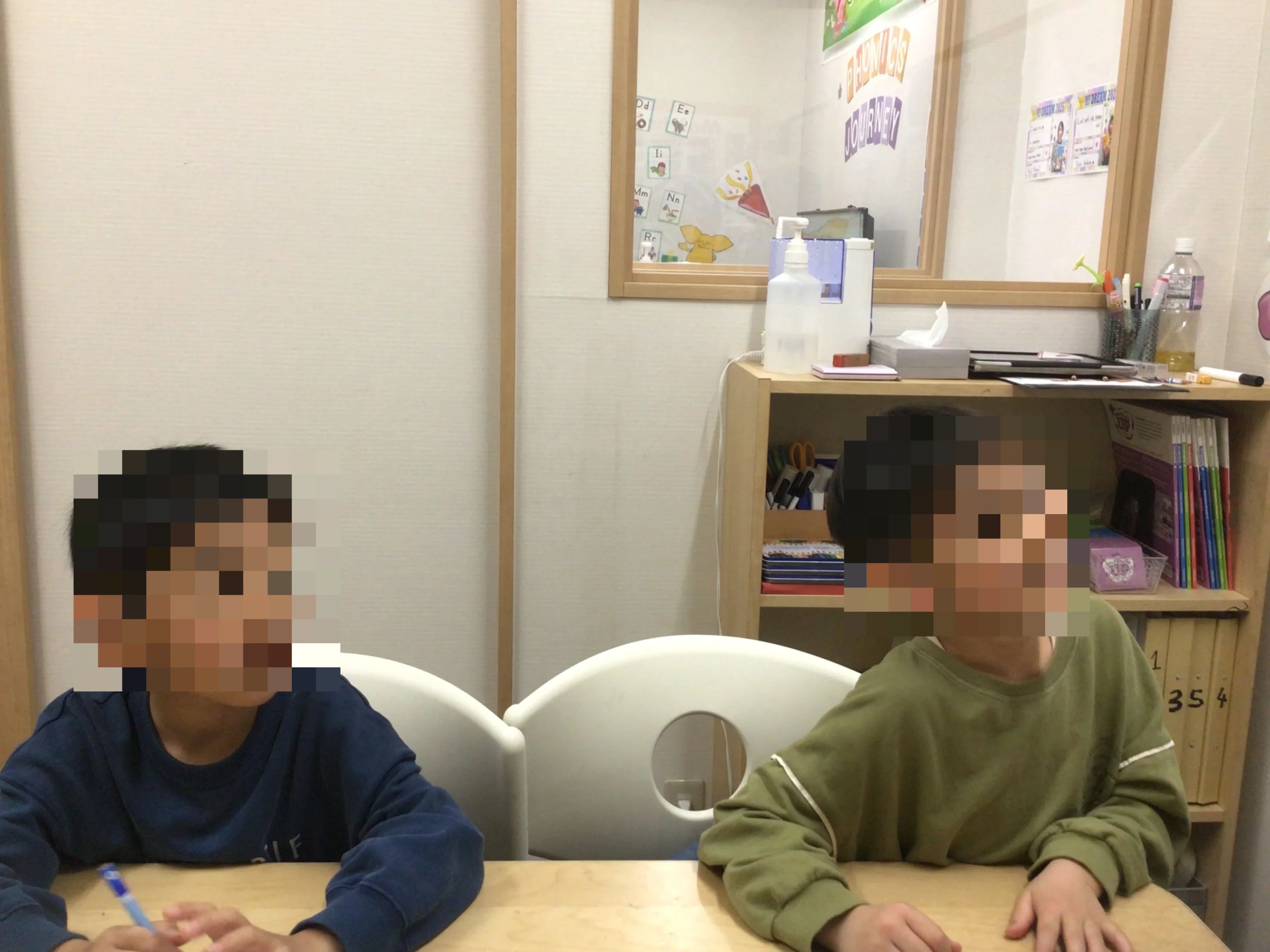 WinBe やる気スイッチグループ 港北綱島校のサムネイル画像 5