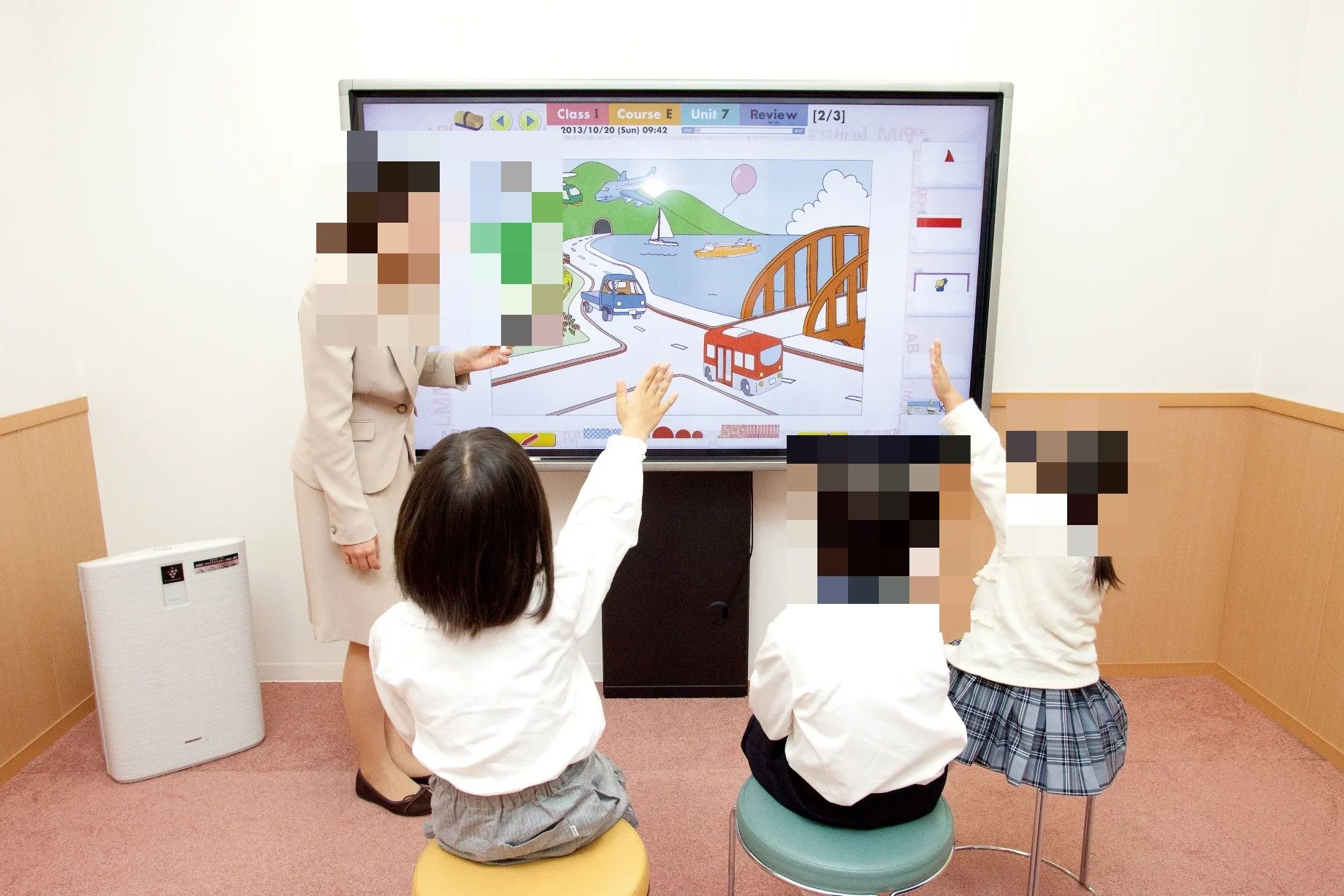 こども英会話専門校アミティー 日立校のメイン画像