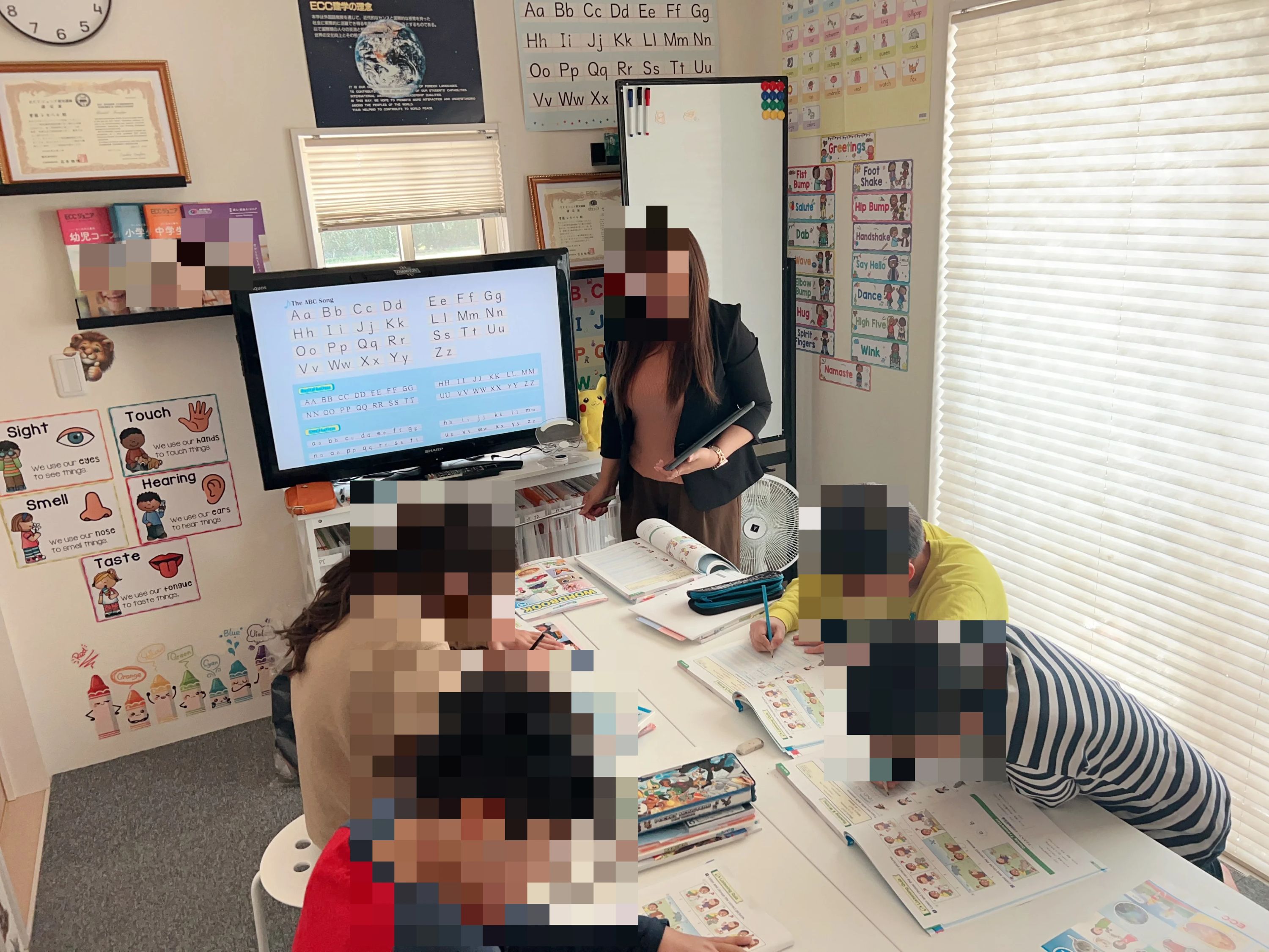 ECCジュニア 中田新田教室のサムネイル画像 3