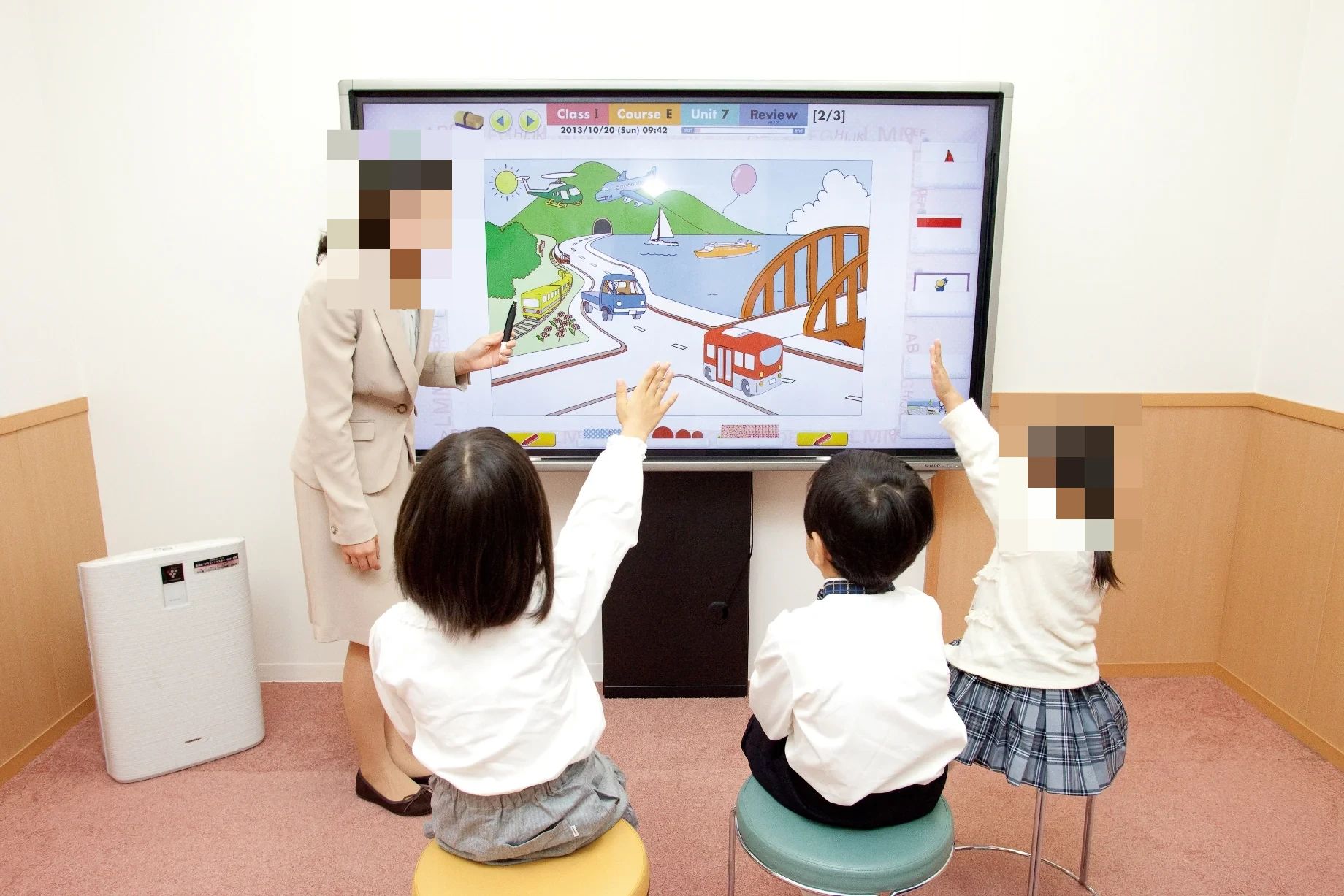 こども英会話専門校アミティー 高崎校のメイン画像