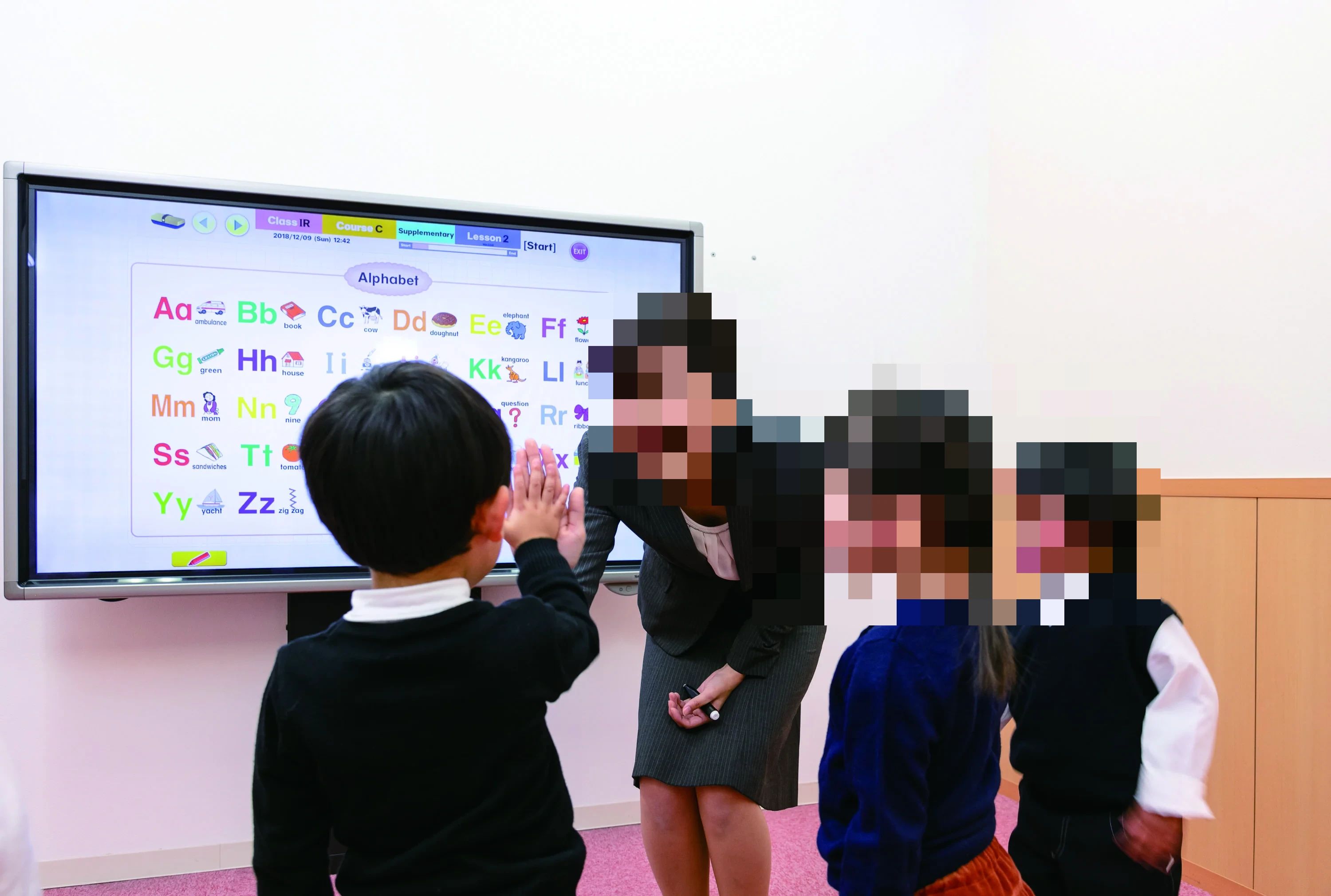 こども英会話専門校アミティー 高崎校のサムネイル画像 3