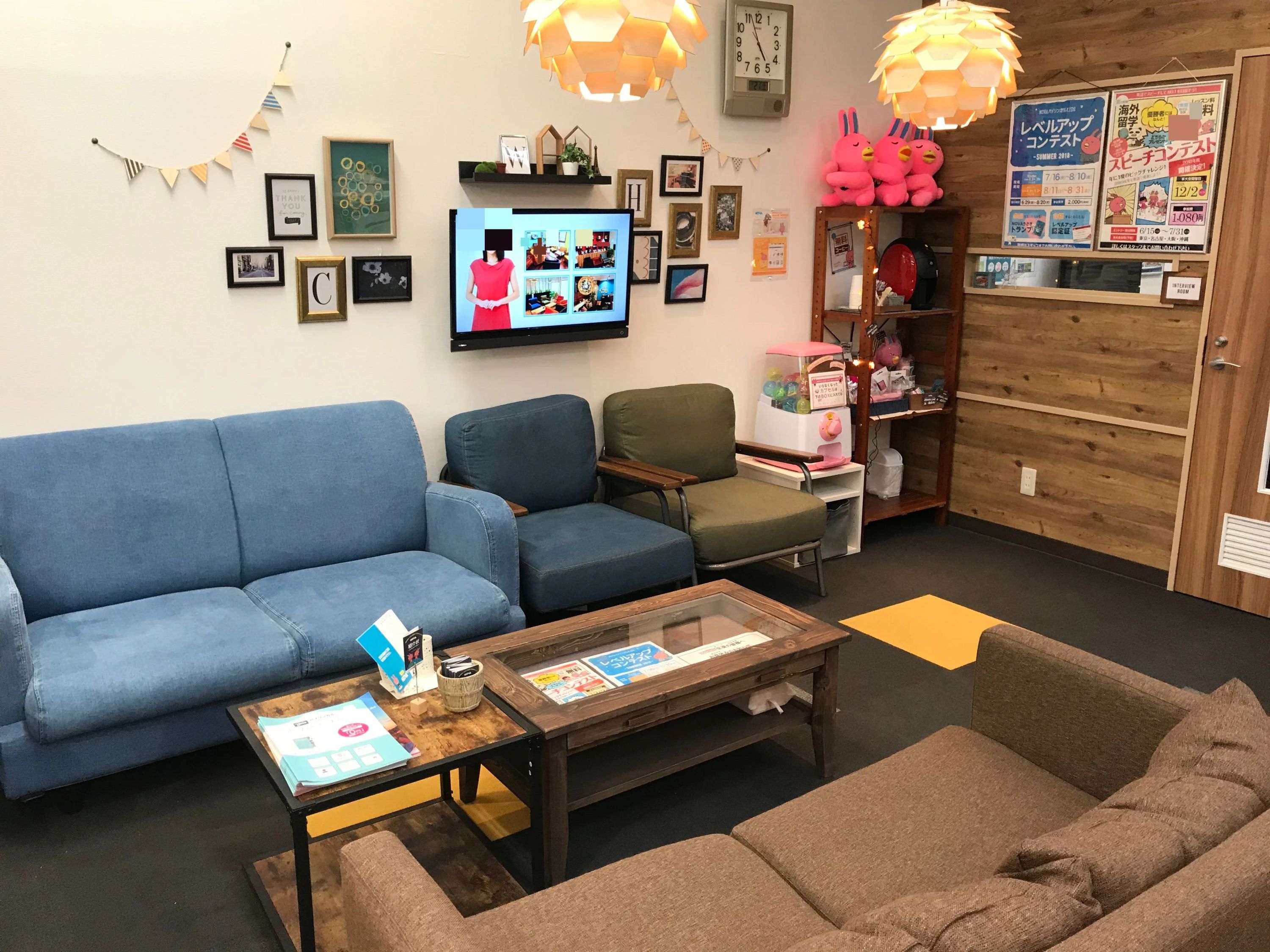 NOVAバイリンガルKIDS 館林アゼリアモール校のメイン画像