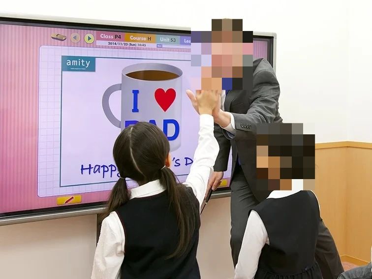 こども英会話専門校アミティー 富山校のサムネイル画像 2