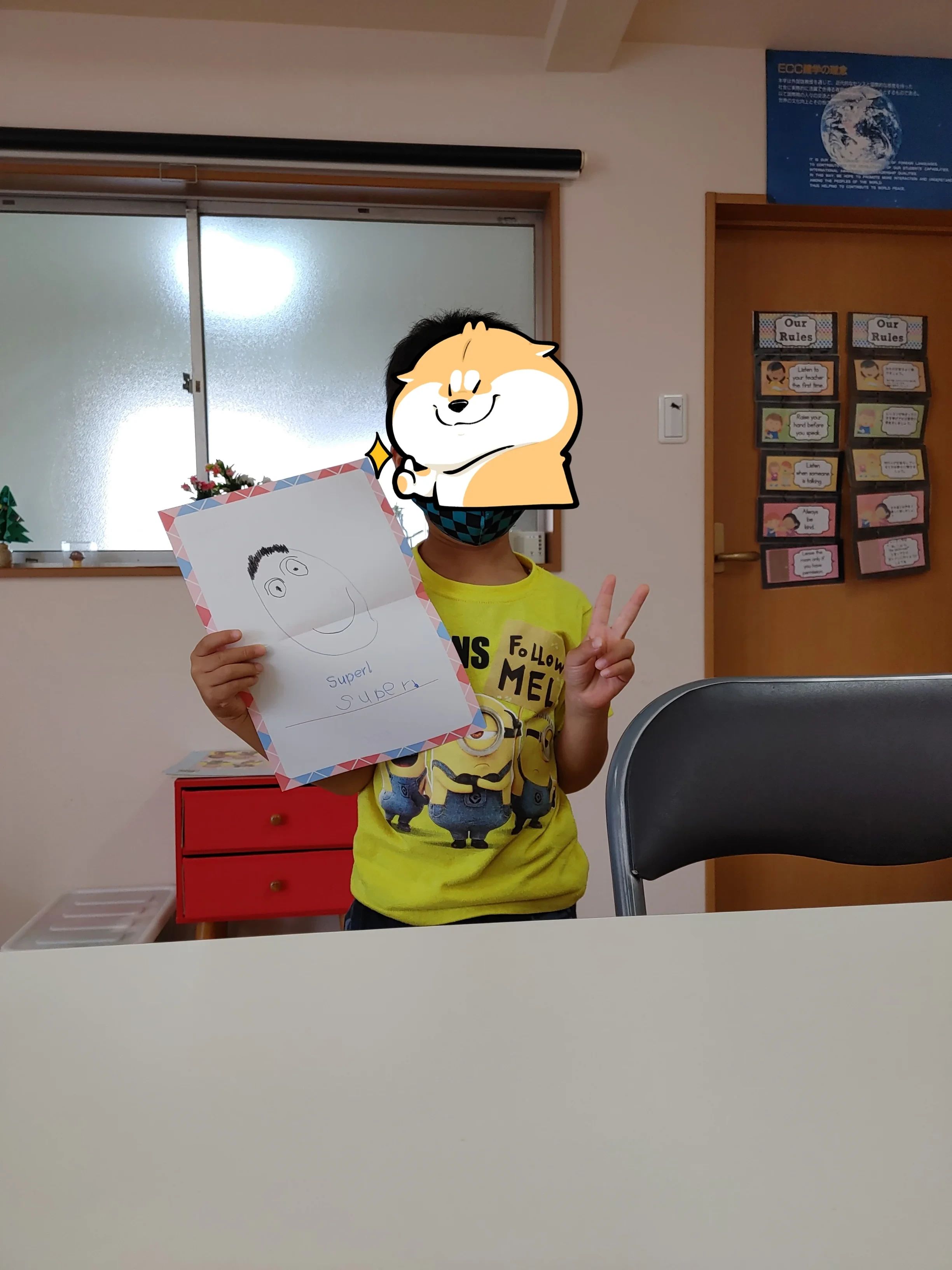 ECCジュニア 四谷教室のサムネイル画像 2