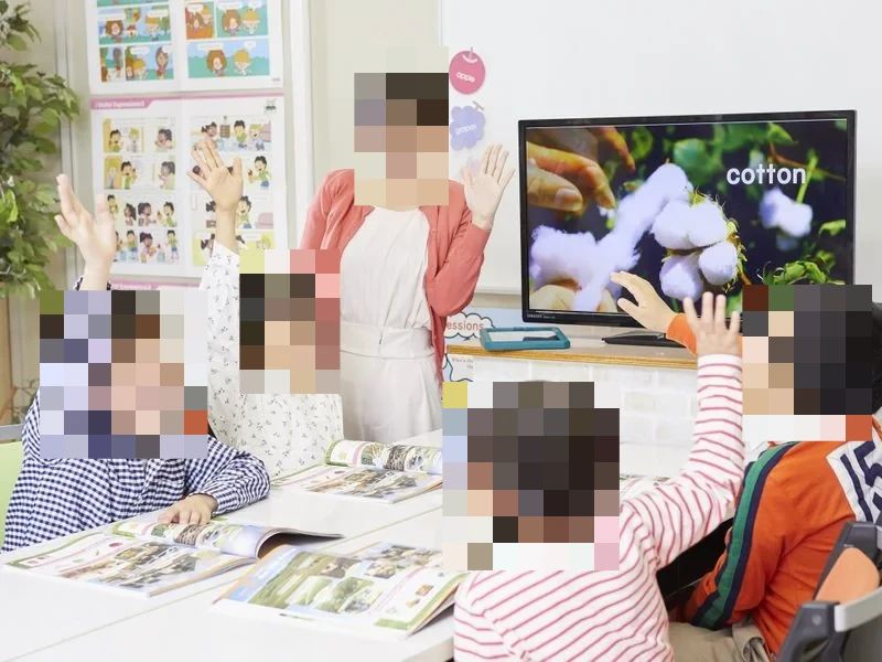 ECCジュニア 三方教室のサムネイル画像 3