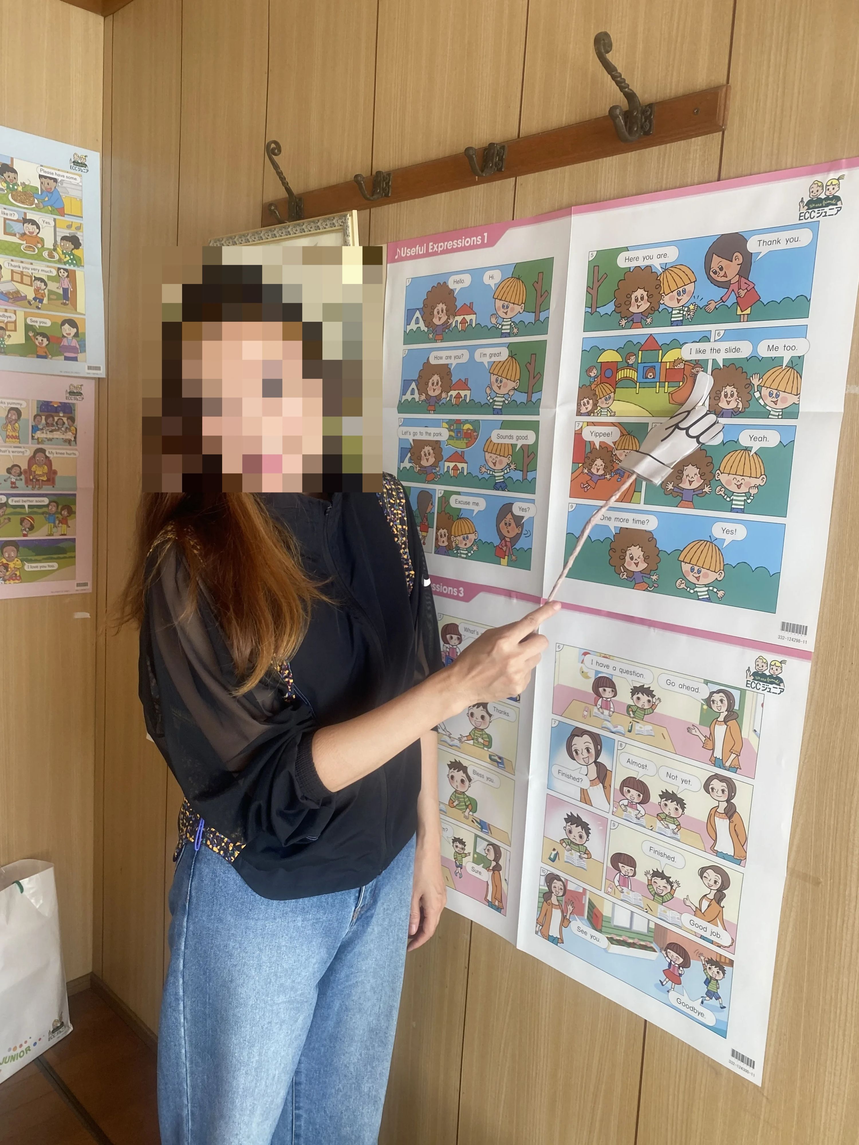 ECCジュニア 新加納町教室のサムネイル画像 2