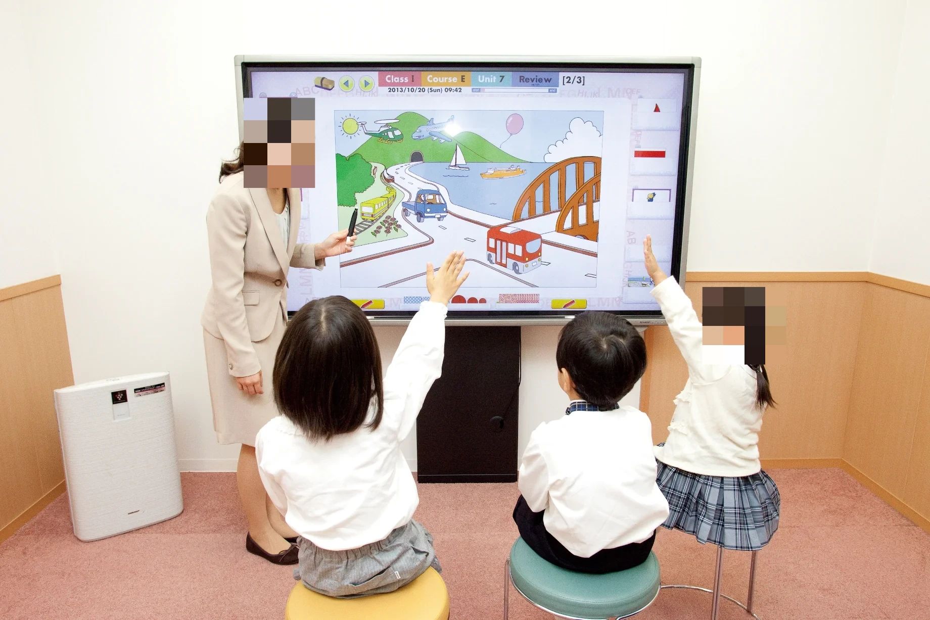 こども英会話専門校アミティー 富士校のメイン画像