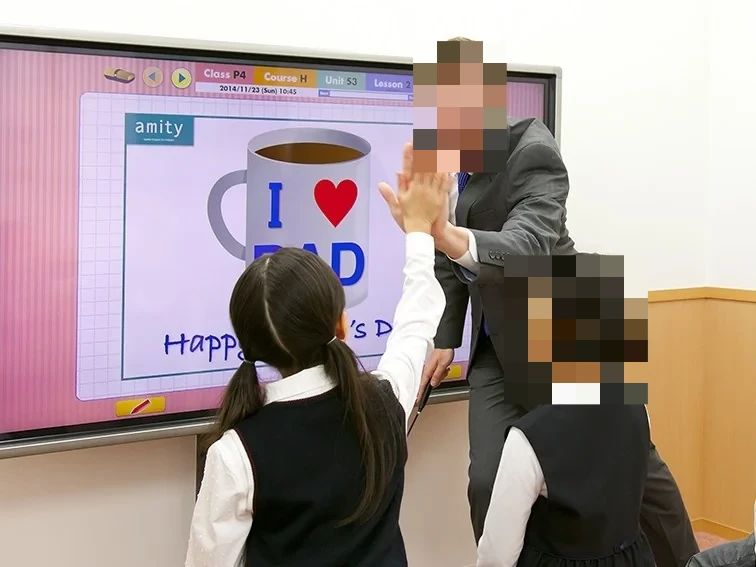 こども英会話専門校アミティー 富士校のサムネイル画像 2