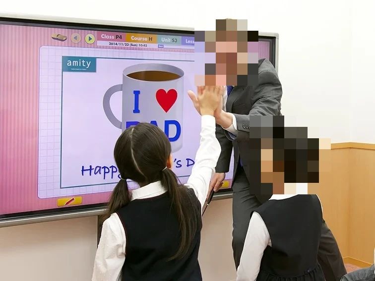 こども英会話専門校アミティー 堺校のサムネイル画像 2