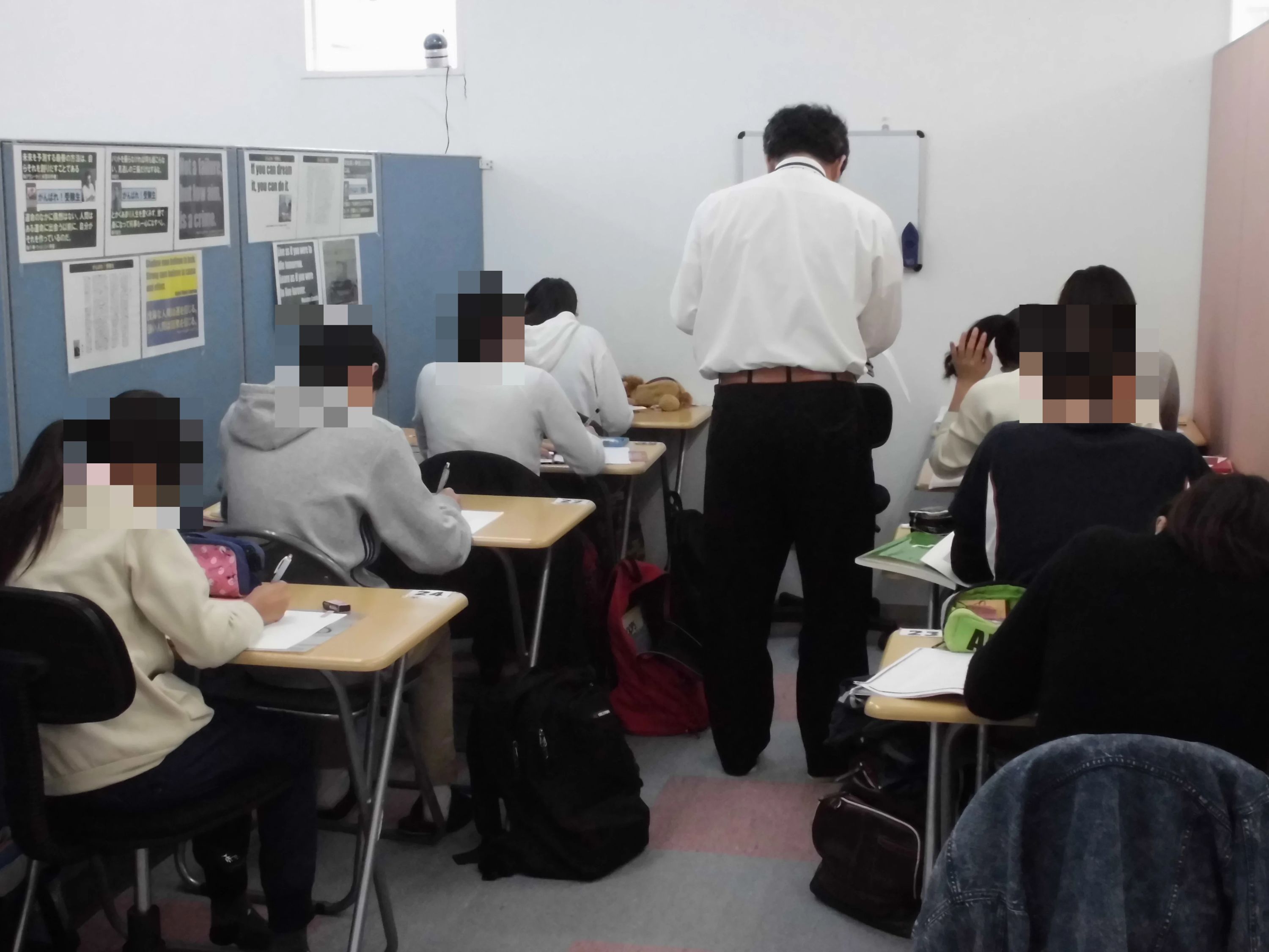 学習教室ライド・オン・タイムLepton玉津王塚台教室のメイン画像