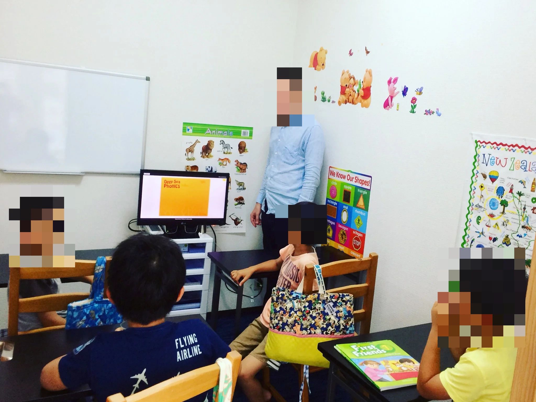 キング英会話 押熊校のメイン画像