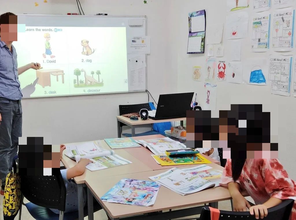 キング英会話 押熊校のサムネイル画像 2