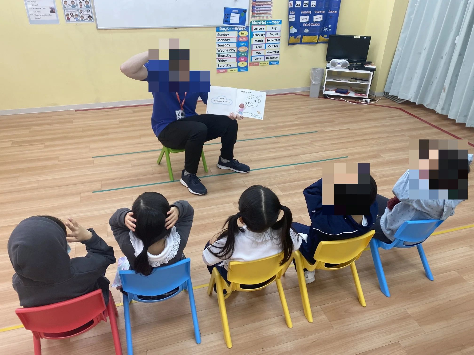 Kids Duo やる気スイッチグループ 生駒のメイン画像