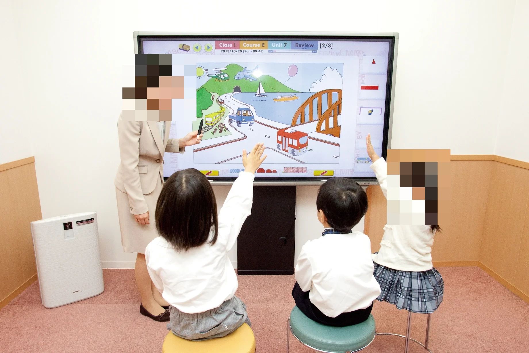 こども英会話専門校アミティー 鳥取校のメイン画像