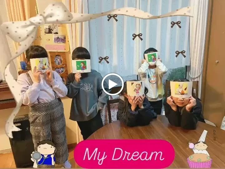 ベネッセの英語教室 BE studio（ホーム校） 倉敷上富井教室のメイン画像