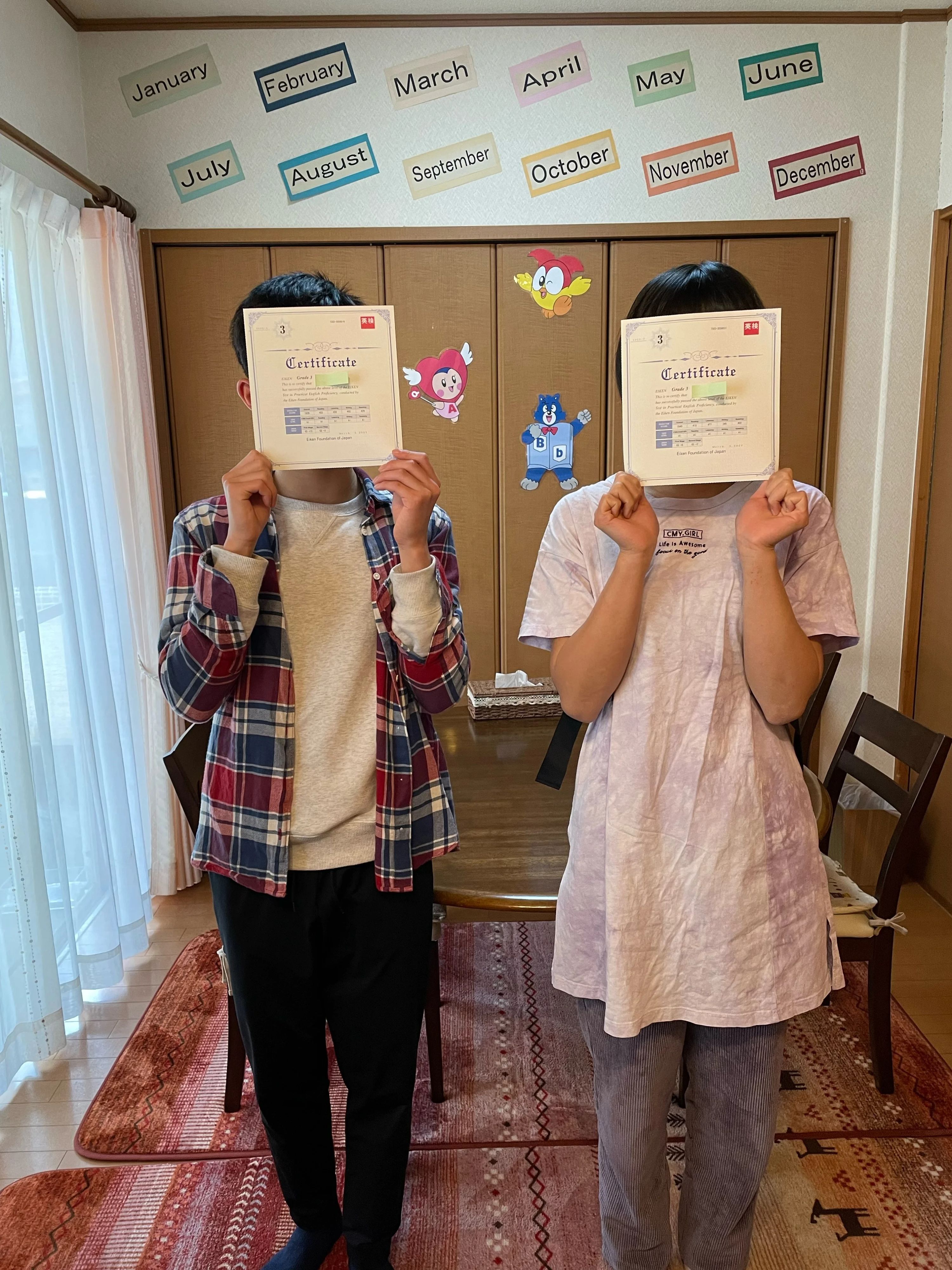 ベネッセの英語教室 BE studio（ホーム校） 倉敷上富井教室のサムネイル画像 3