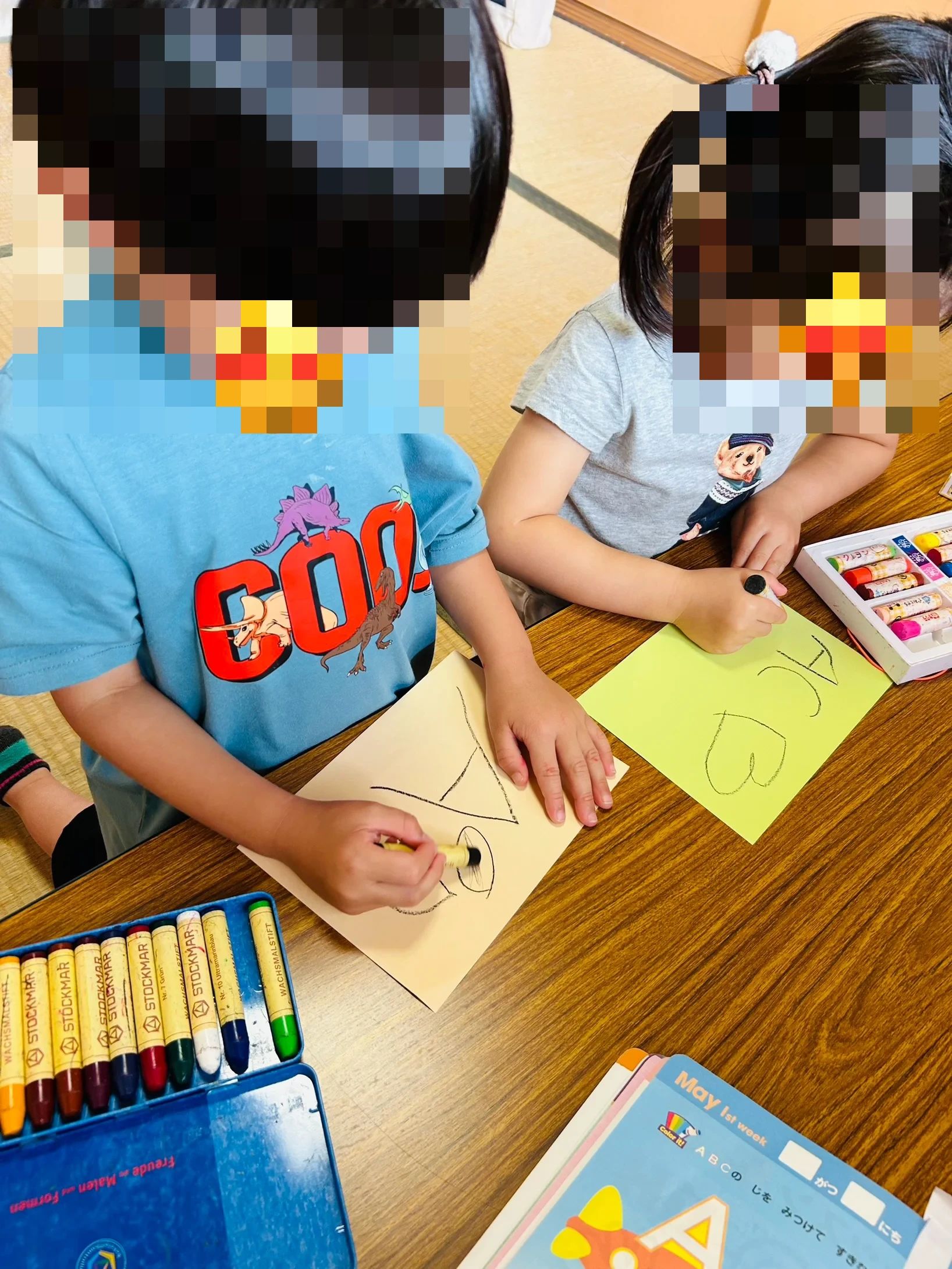 ベネッセの英語教室 BE studio（ホーム校） 春日野教室のメイン画像