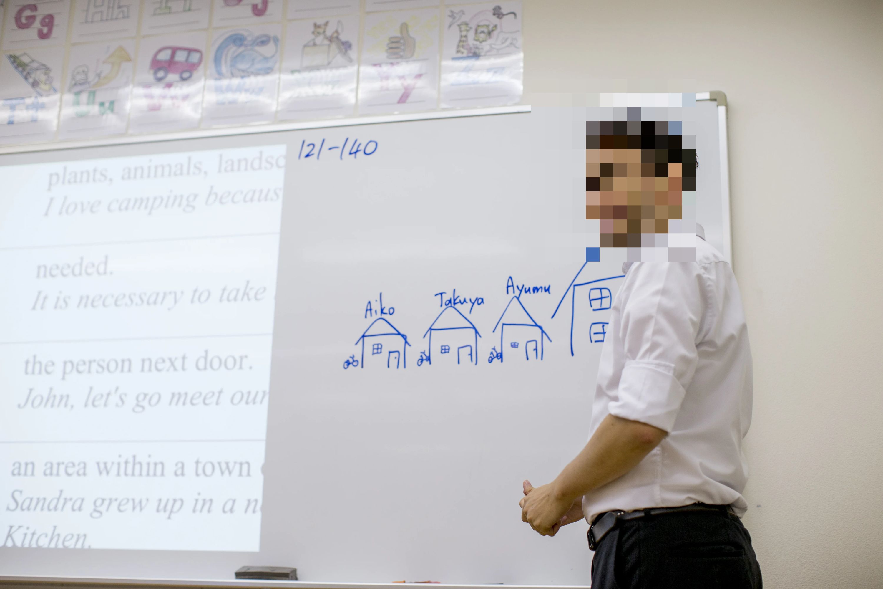 AIC Kids 安古市校のサムネイル画像 4