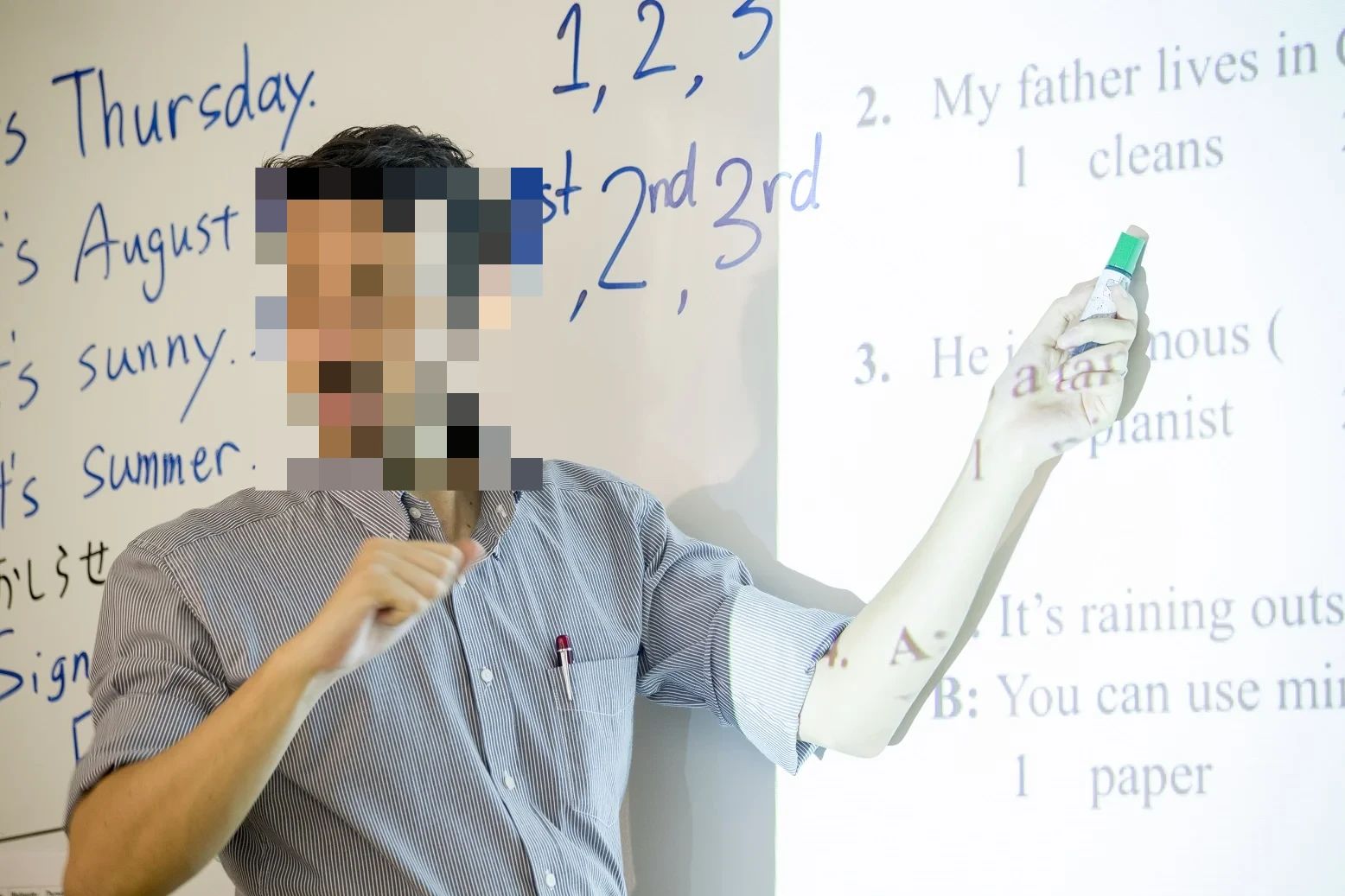 AIC Kids 広島駅前本校のメイン画像