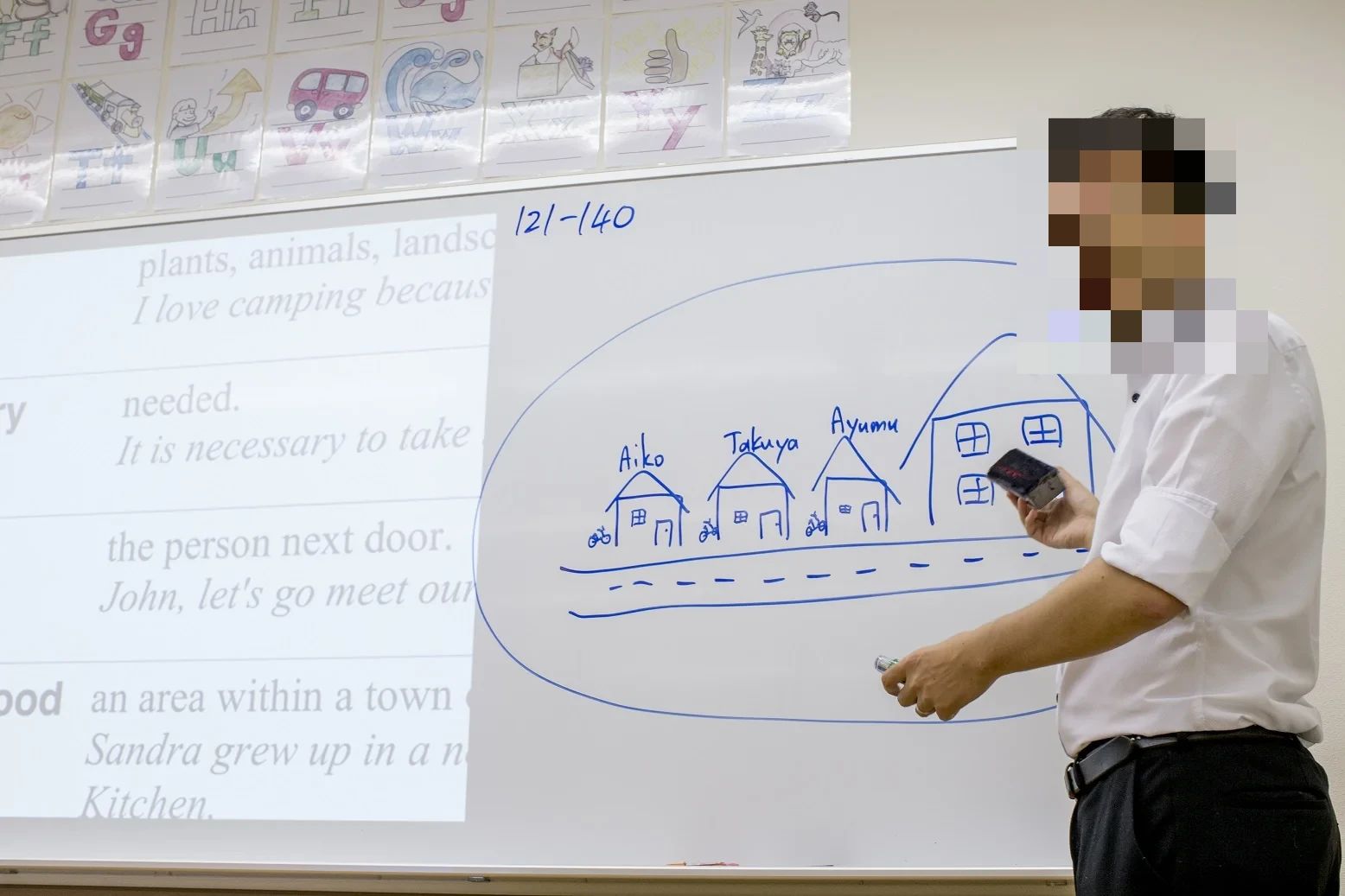 AIC Kids 広島駅前本校のサムネイル画像 3