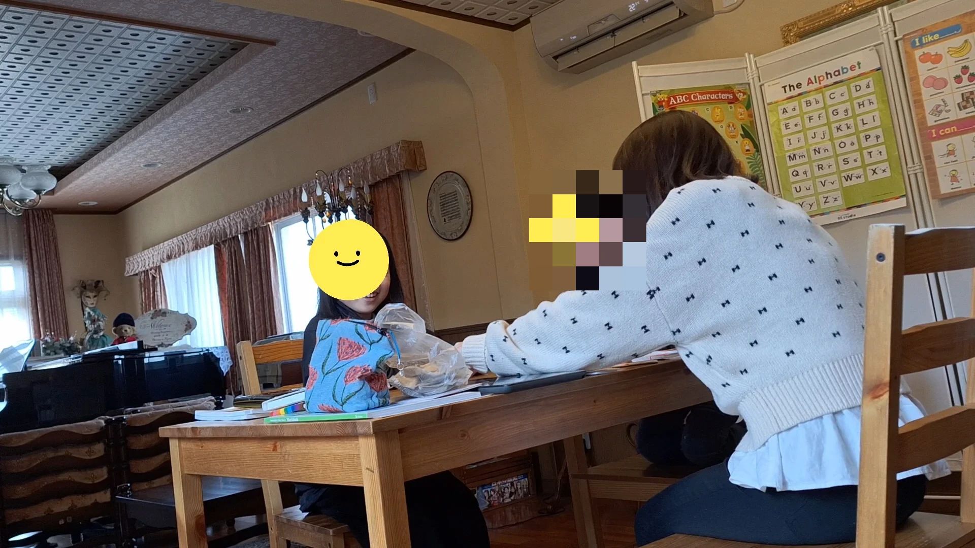 ベネッセの英語教室 BE studio（ホーム校） 山口南すえ教室のサムネイル画像 2