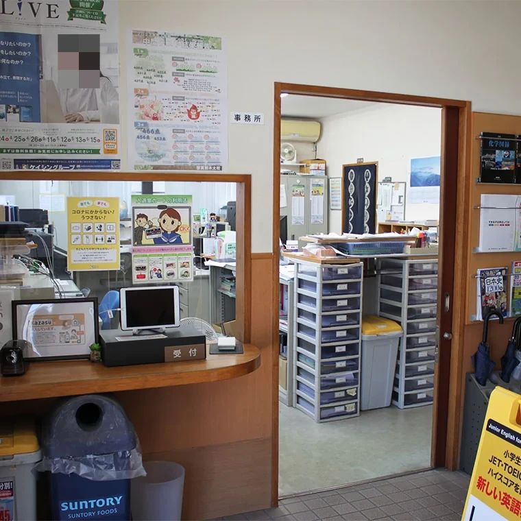 啓真館Leptonスタディプラザ木太校のサムネイル画像 3