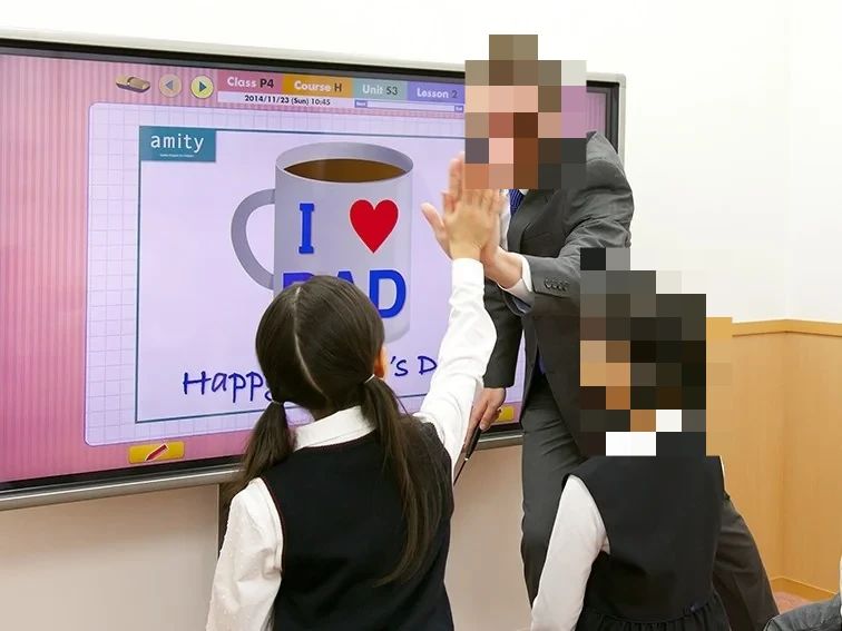 こども英会話専門校アミティー 熊本武蔵ヶ丘校のサムネイル画像 2