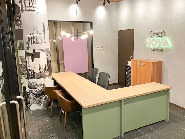 NOVAバイリンガルKIDS 熊本アミュプラザ校のメイン画像