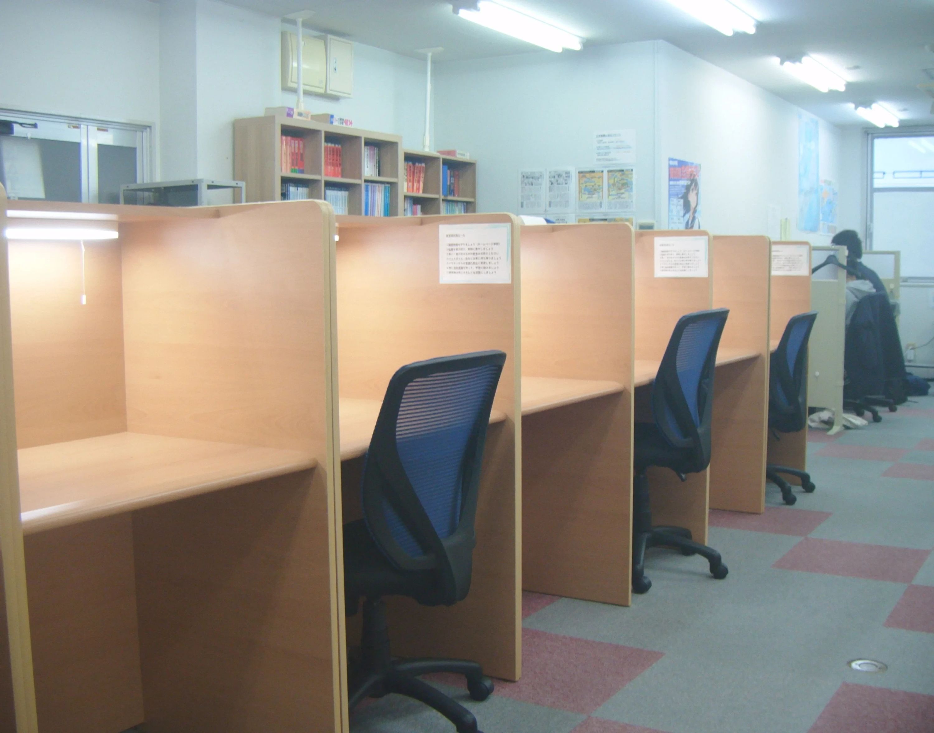 ＫＡＴＥＫＹＯ学院 十和田校のサムネイル画像 2