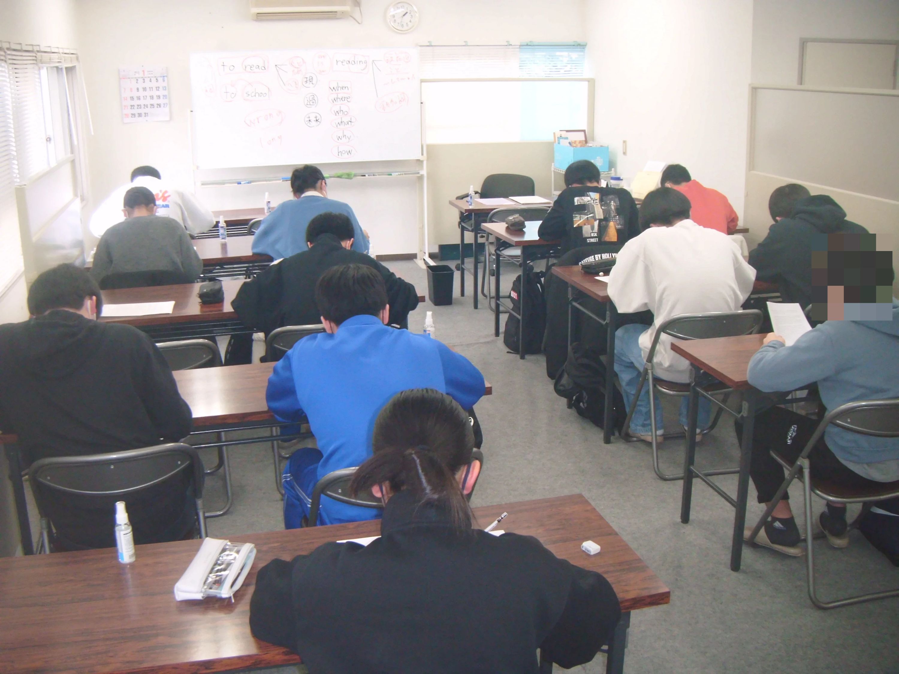 ＫＡＴＥＫＹＯ学院 本八戸駅前校のサムネイル画像 4
