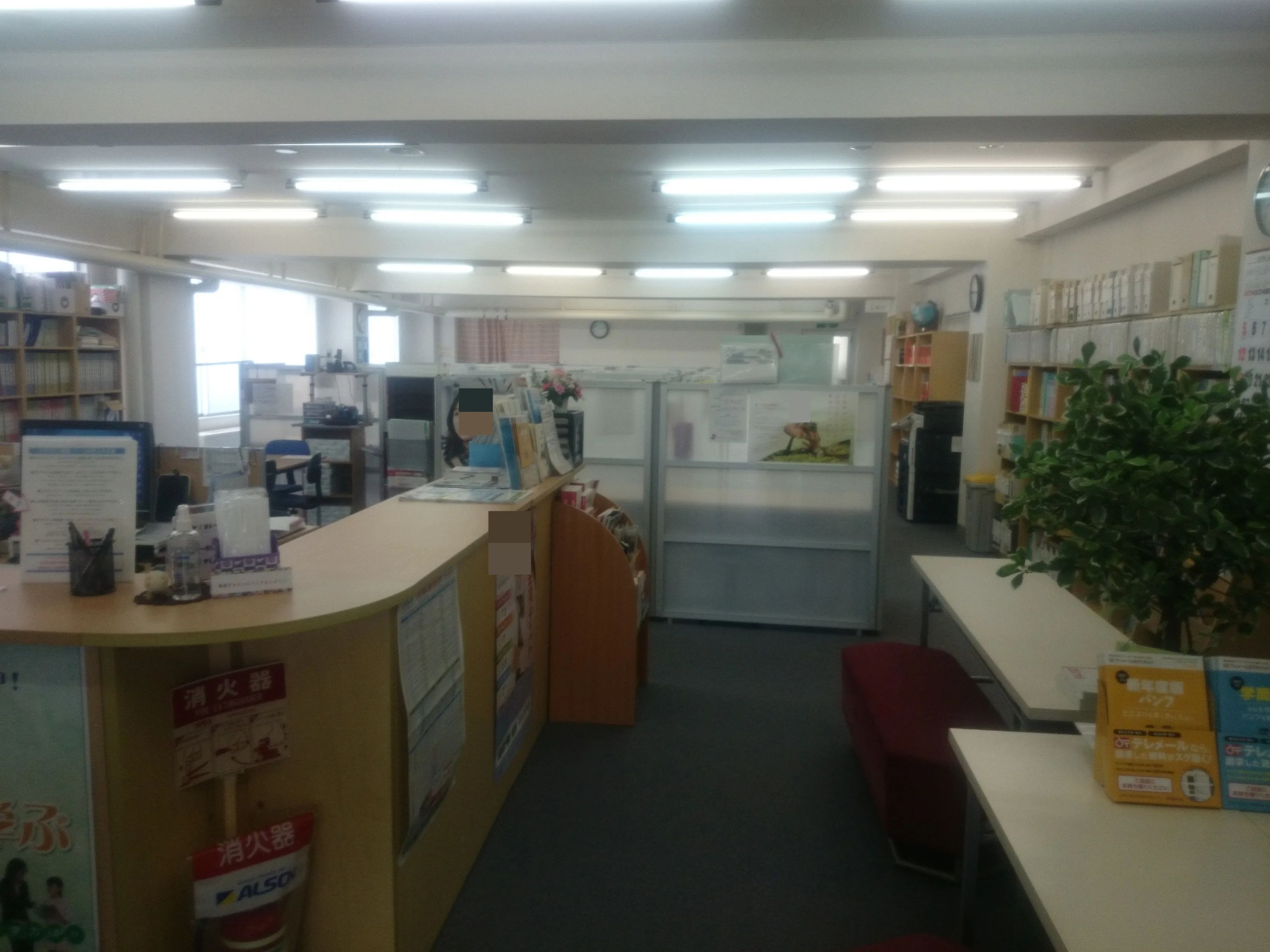 英智学館 弘前本校のサムネイル画像 2