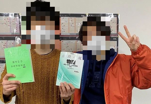 武田塾 弘前校のメイン画像