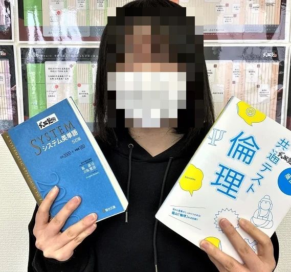 武田塾 弘前校のサムネイル画像 3