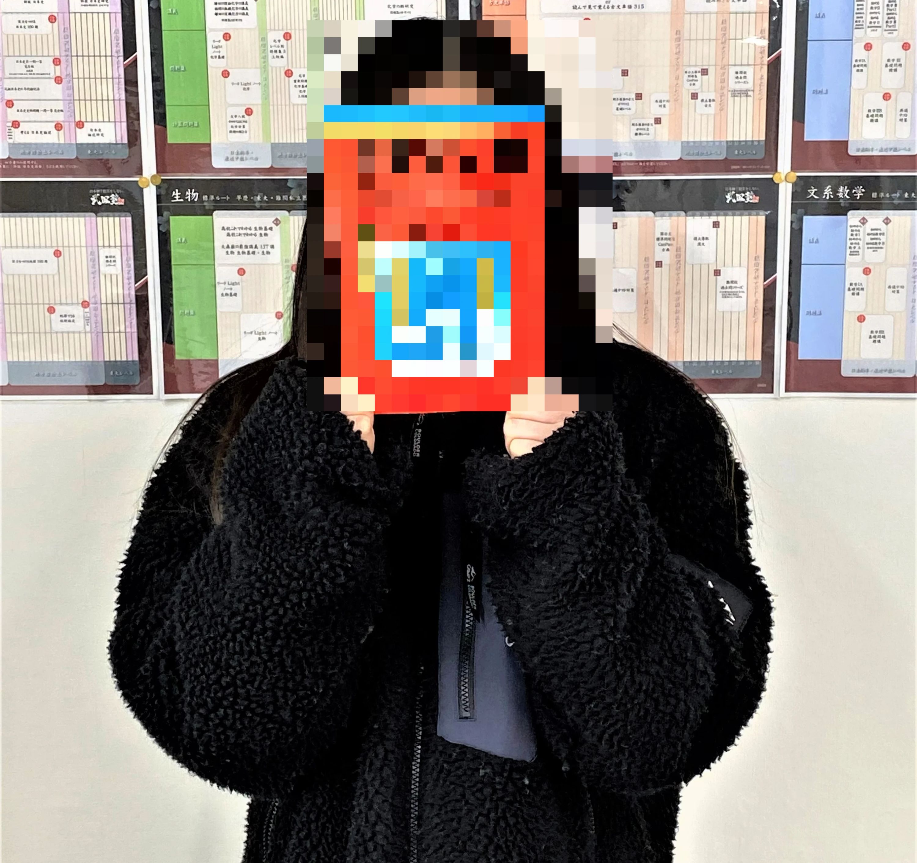 武田塾 弘前校のサムネイル画像 4