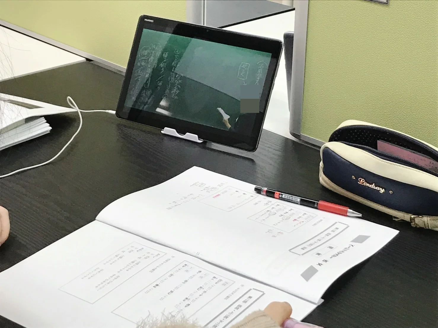 ＭＩＣＨＩＢＩＫＩ塾 本校のサムネイル画像 5