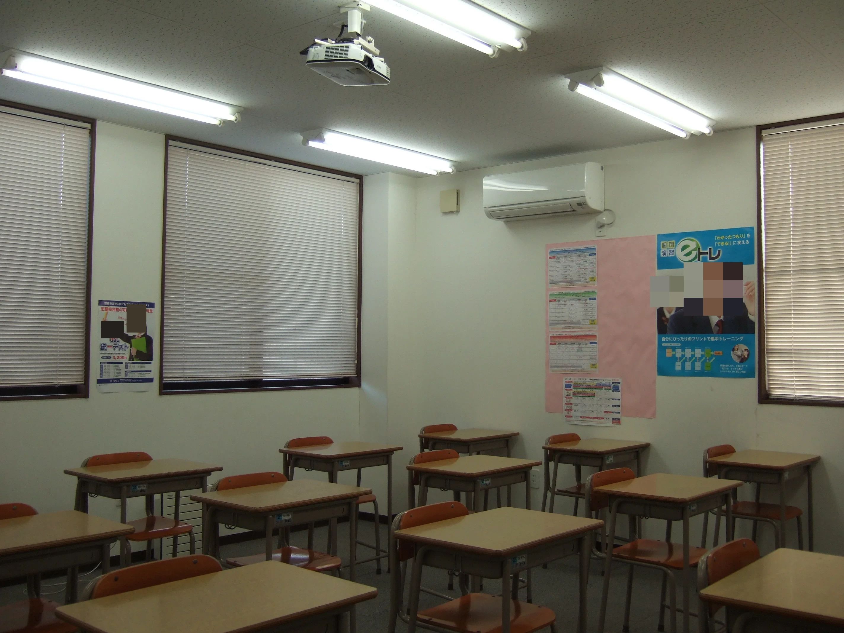 英進進学教室 新里校のメイン画像