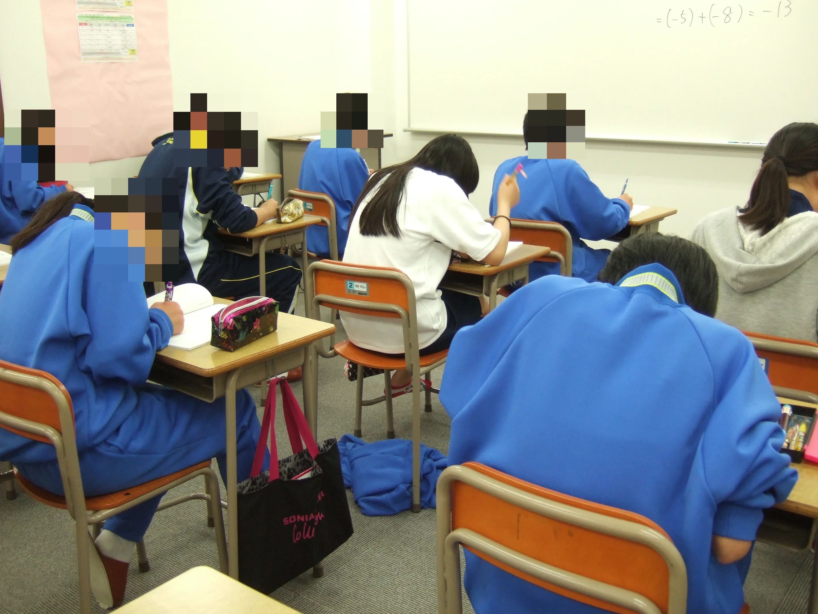 英進進学教室 新里校のサムネイル画像 3