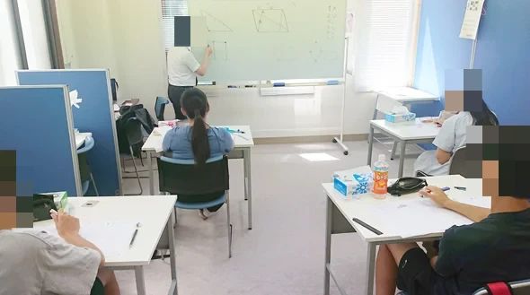 ＫＡＴＥＫＹＯ学院 高崎駅前校のメイン画像