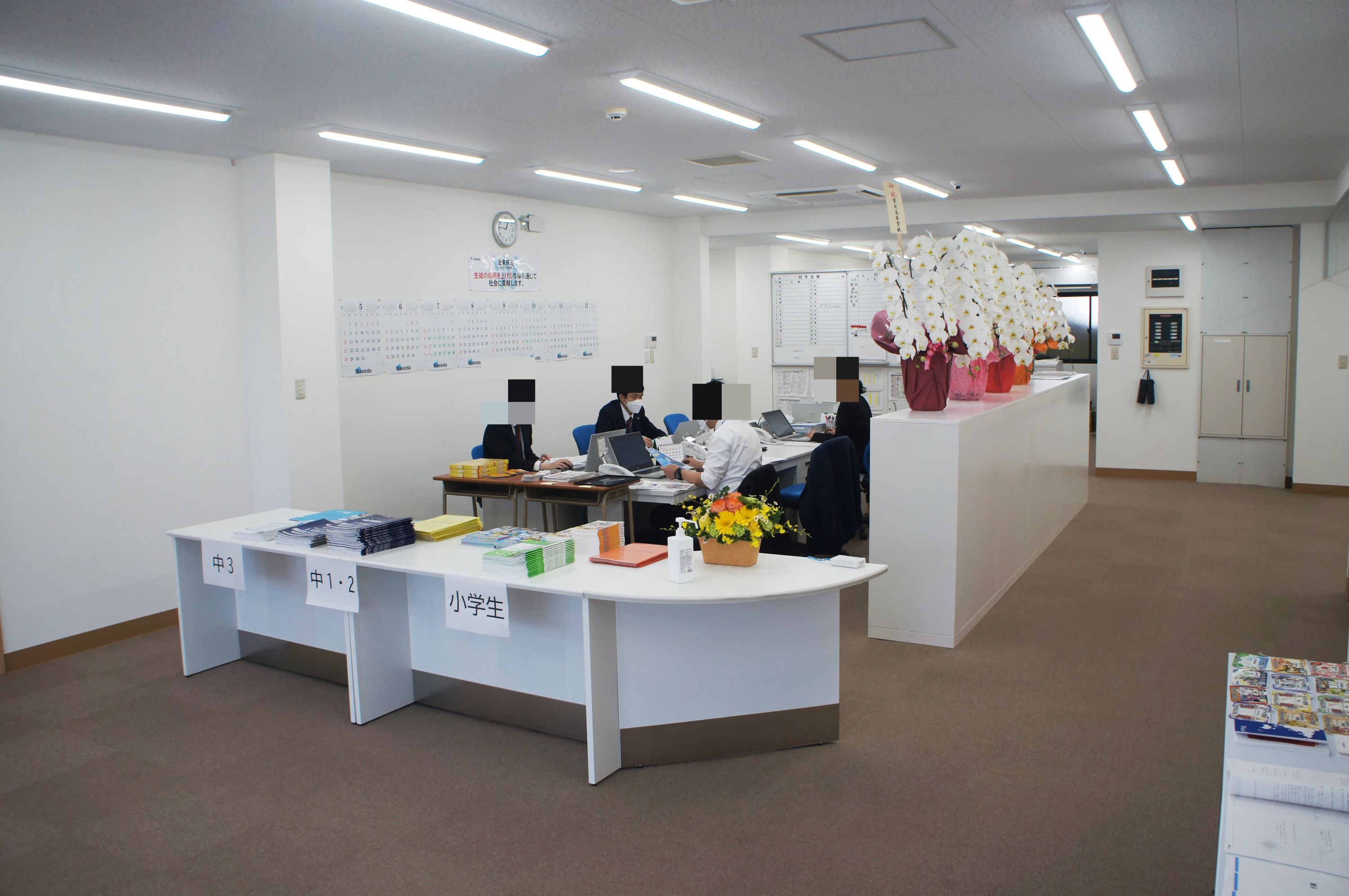 Ｗ早稲田ゼミ ハイスクール 高崎ハイスクールのサムネイル画像 2