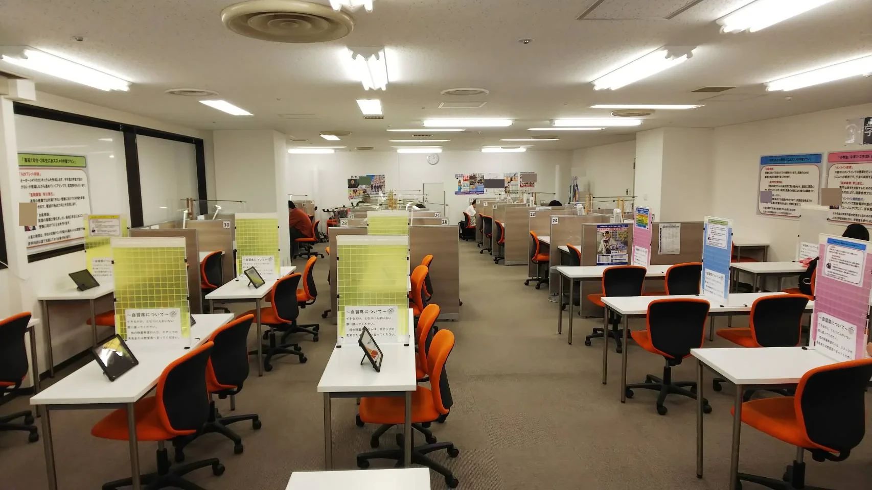 個別教室のトライ 高崎駅ビル校のサムネイル画像 2