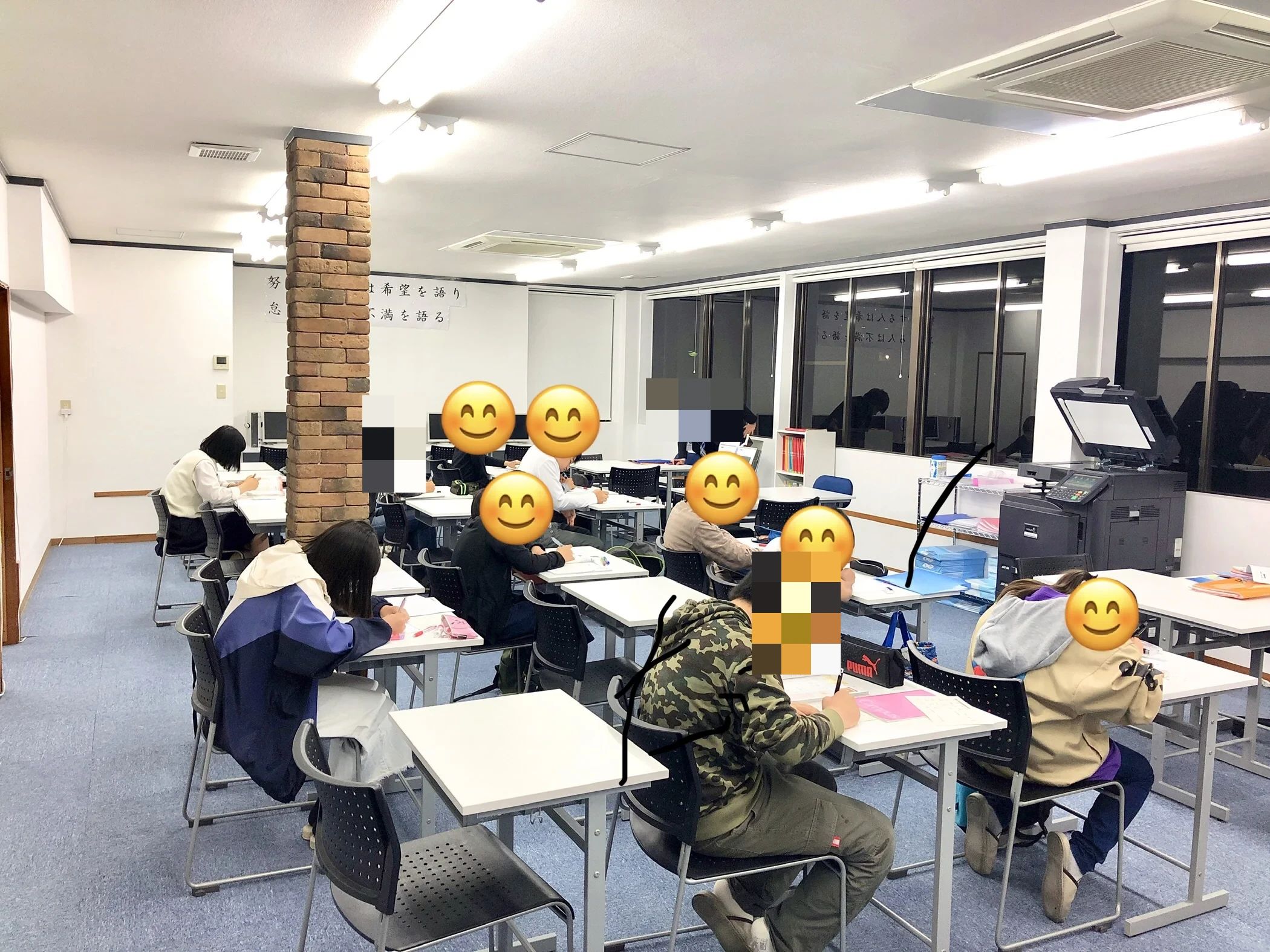 ＳＥＥＤ進学会 朝気校のサムネイル画像 3