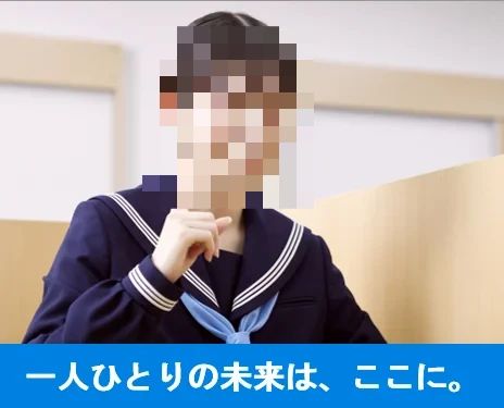 城南コベッツ 甲府住吉教室のメイン画像