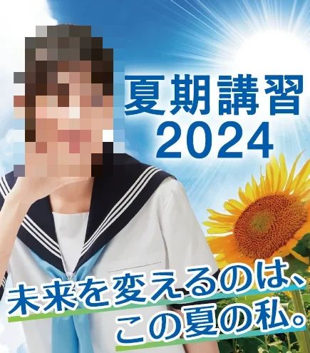 城南コベッツ 甲府住吉教室のサムネイル画像 4