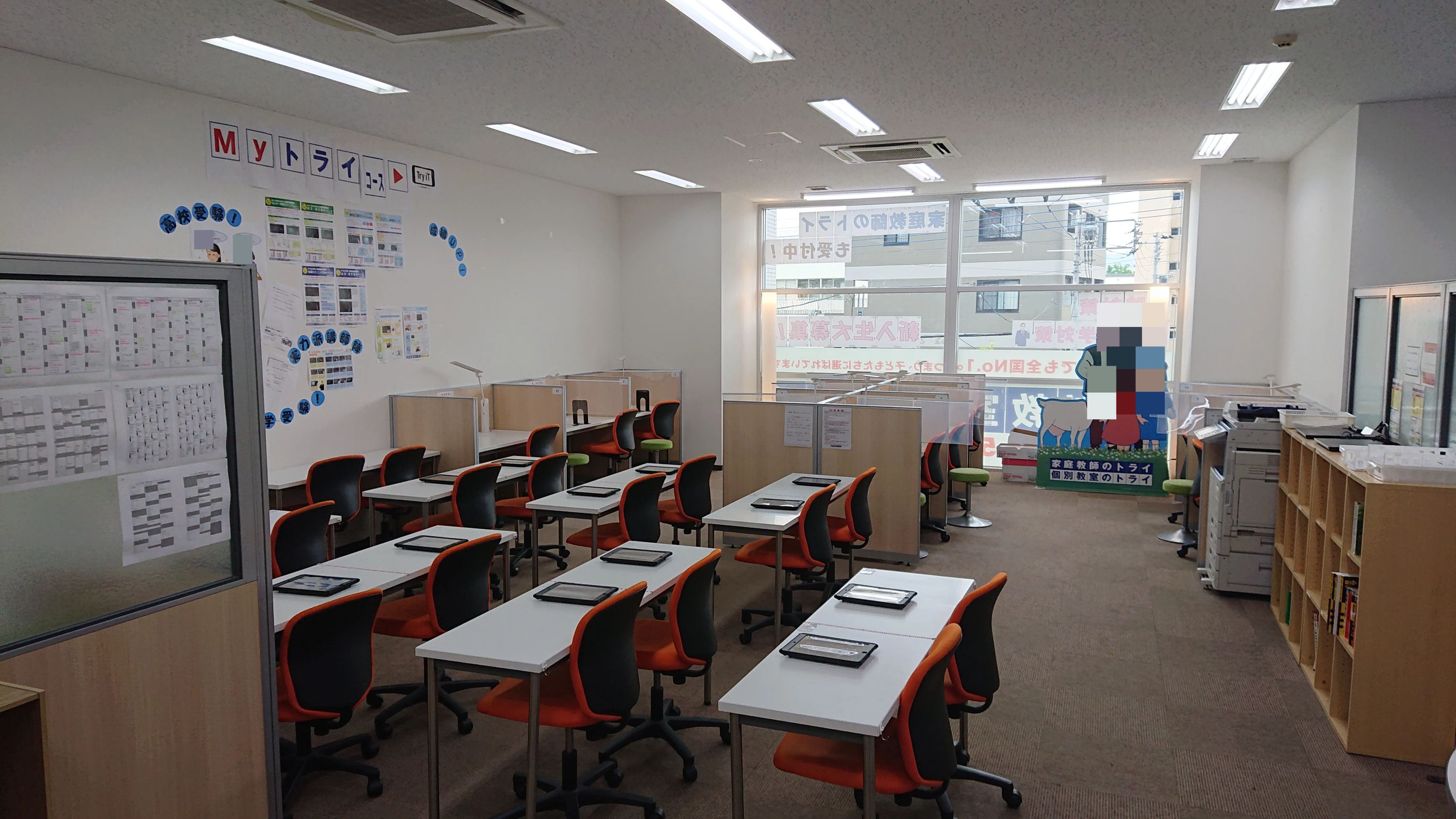 個別教室のトライ 山梨本校のサムネイル画像 2