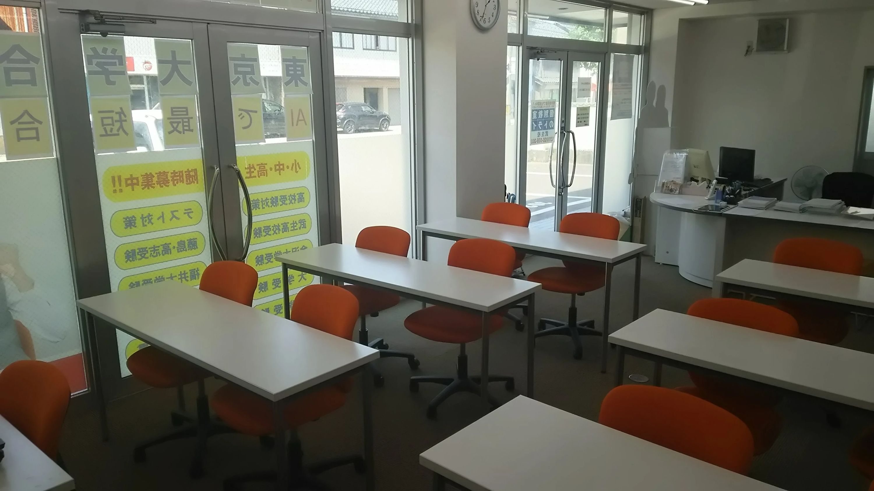 個別教室のトライ 武生校のサムネイル画像 2