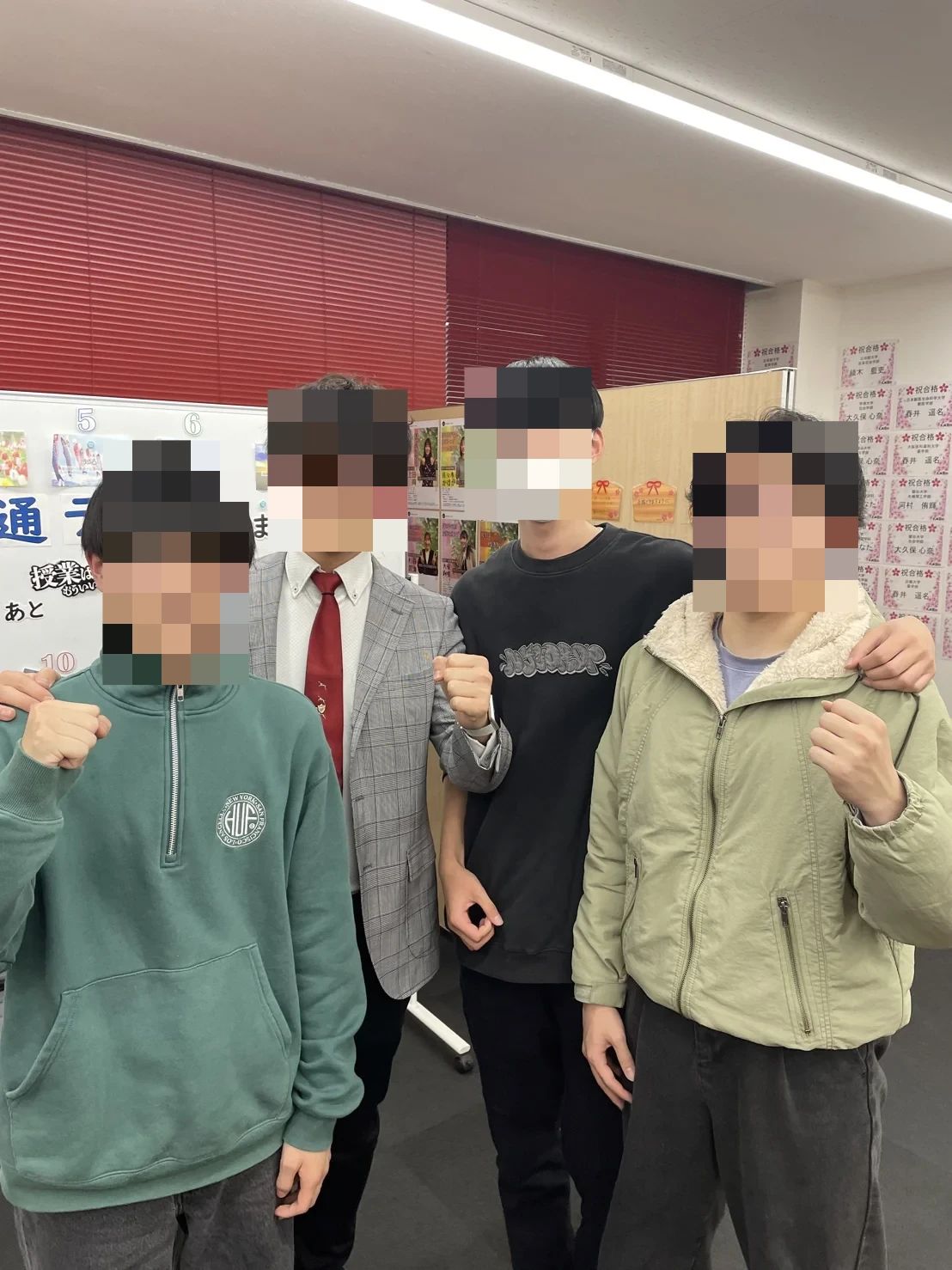 武田塾 鳥取校のサムネイル画像 3