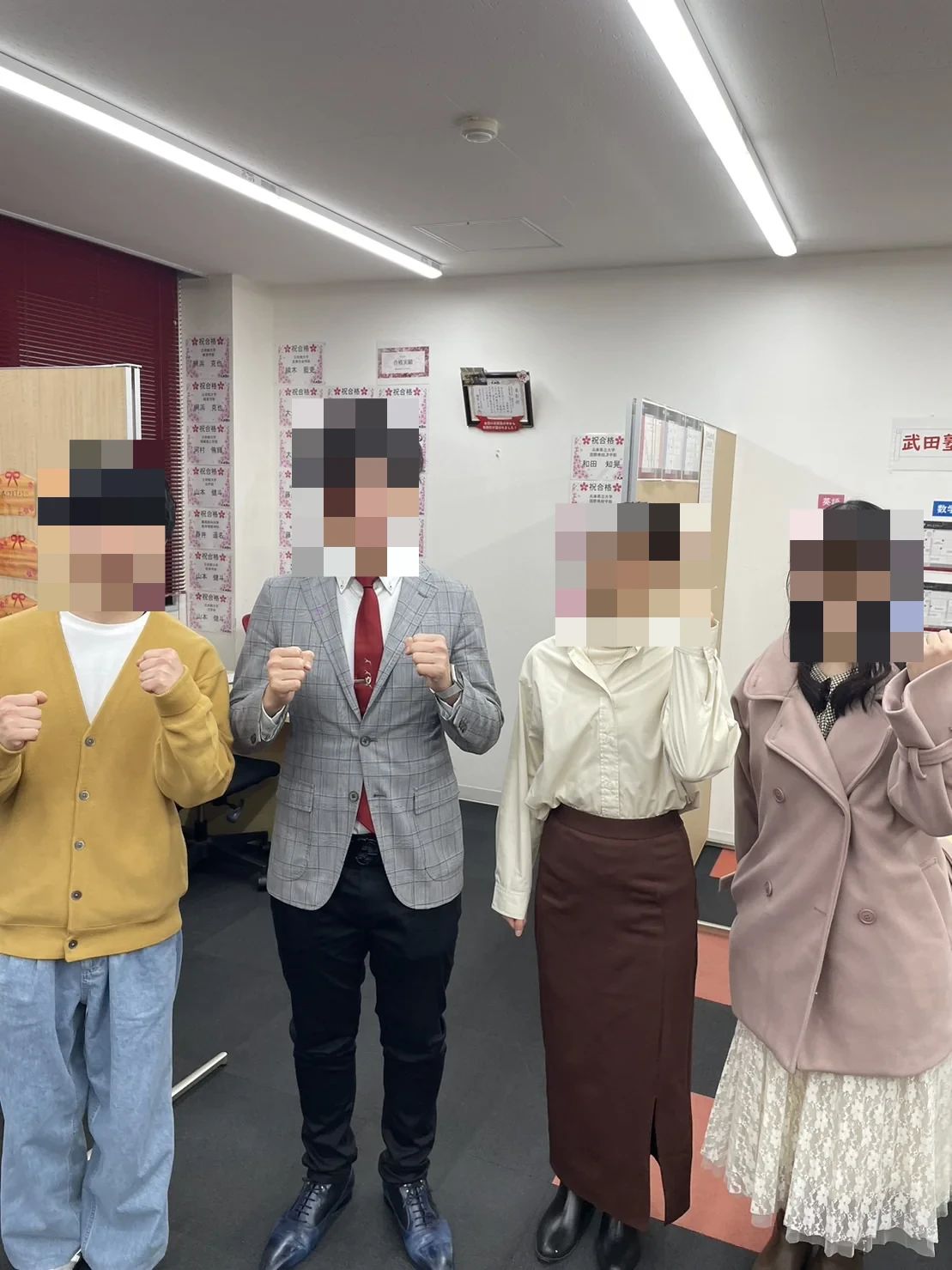 武田塾 鳥取校のサムネイル画像 2