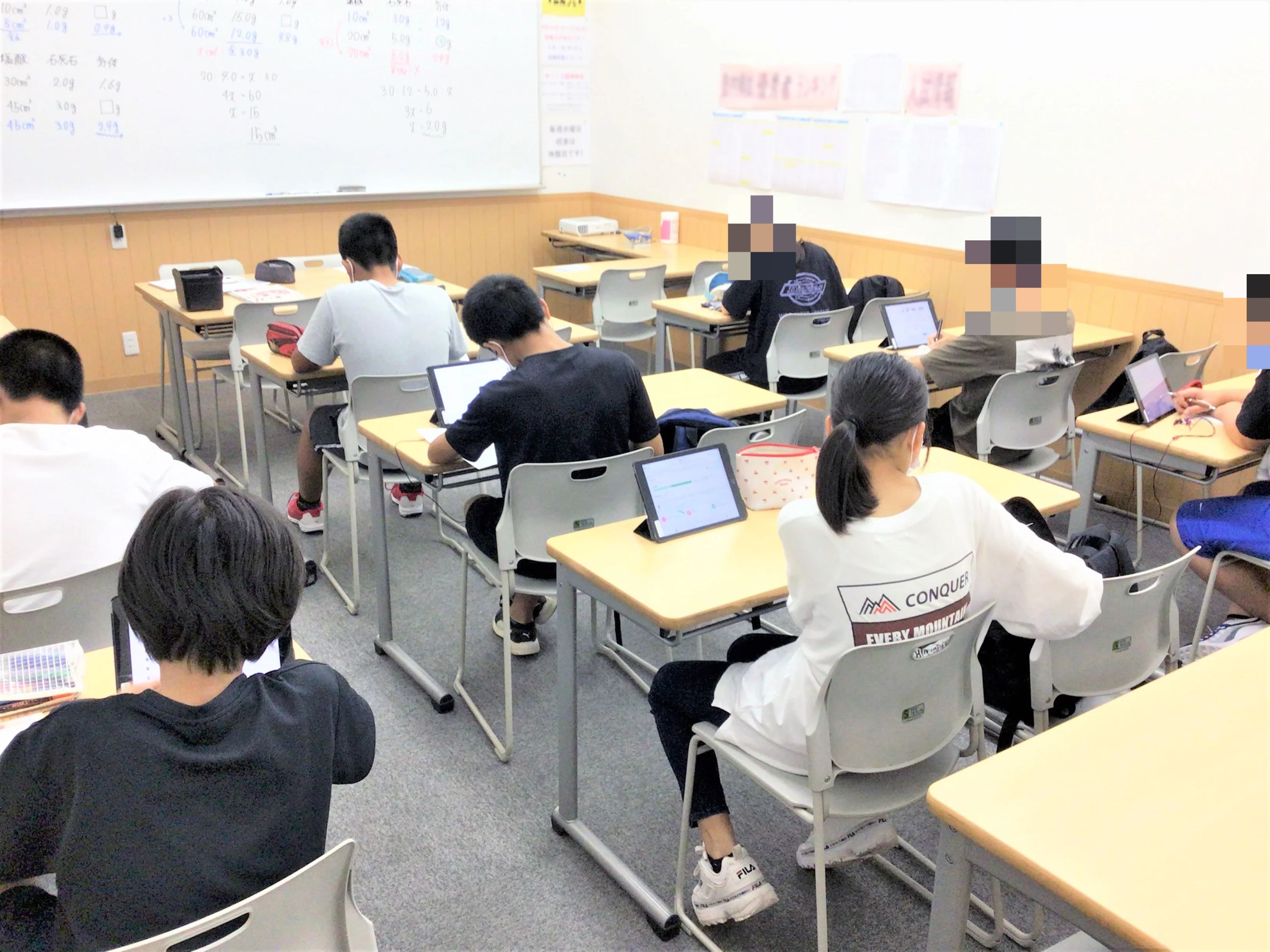 鷗州合格必達個別ゼミ 口田校のサムネイル画像 2