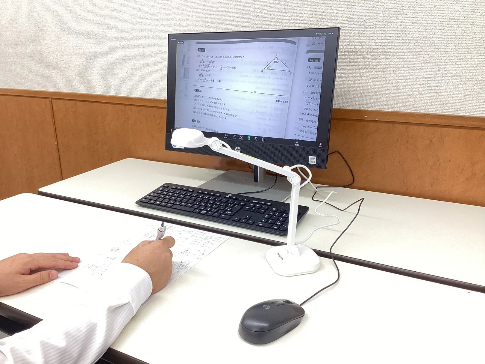 鷗州合格必達個別ゼミ 口田校のサムネイル画像 4