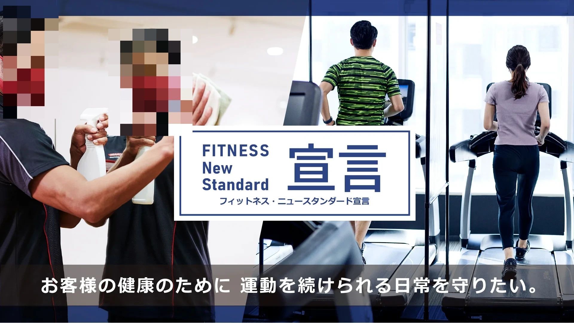 KONAMI SPORTS CLUB(コナミスポーツクラブ) サッカー 本店のサムネイル画像 5